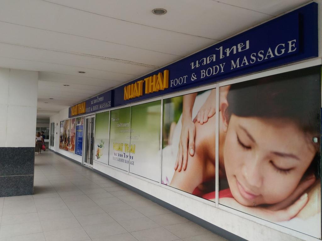 Sea Residences Smdc Moa Pasay - Myra 외부 사진